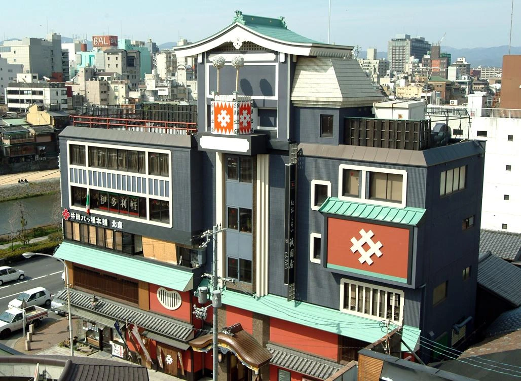Izutsu Yatsuhashi Honpo Gion headquarters building and Kitaza in Kyoto