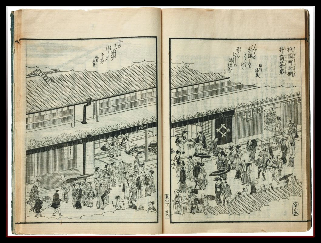 Historical Edo period woodblock illustration of Izutsu tea shop in Gion Kyoto 1805