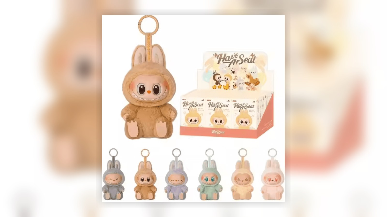 Blind box plush product display image for retail distribution opportunity