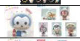 Fuwa Fuwa Figure Box