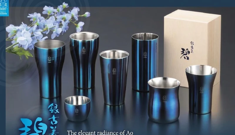 Ginkobi Ao antique silver blue tumbler collection