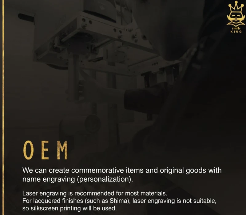 OEM name engraving and personalization