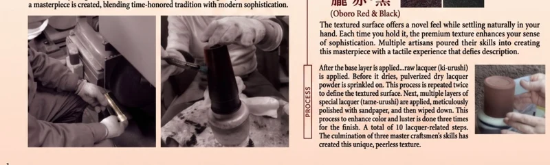 Tsubame master artisan metalworking and finishing
