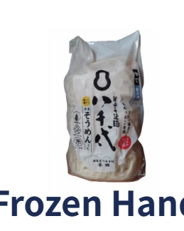 Frozen Handa Somen packaging